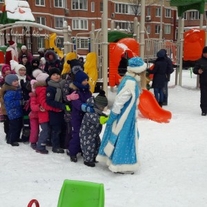 5c8a4a4e00899418129800