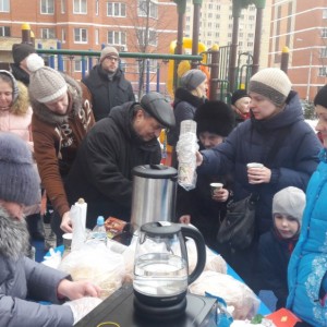 5c8a54bf4b813868791108