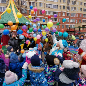 5e1730e56537c309412715